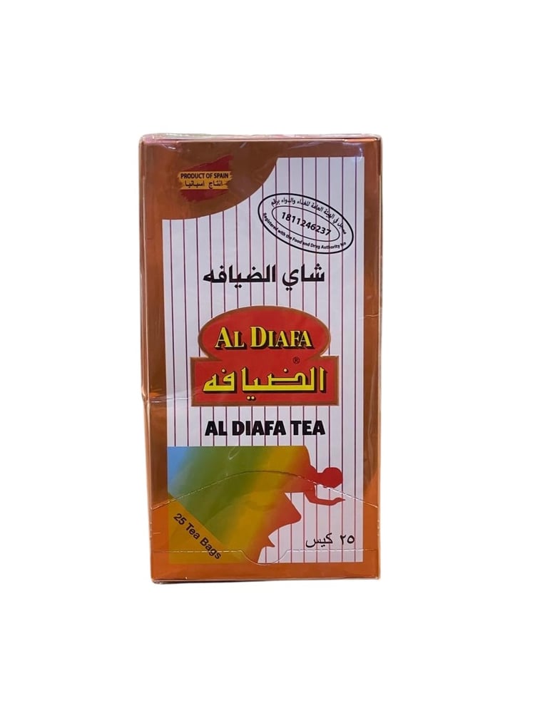 شاي الضيافه