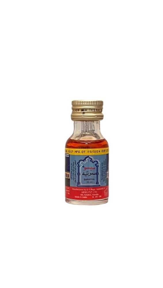 Miso Serti, 20 ml