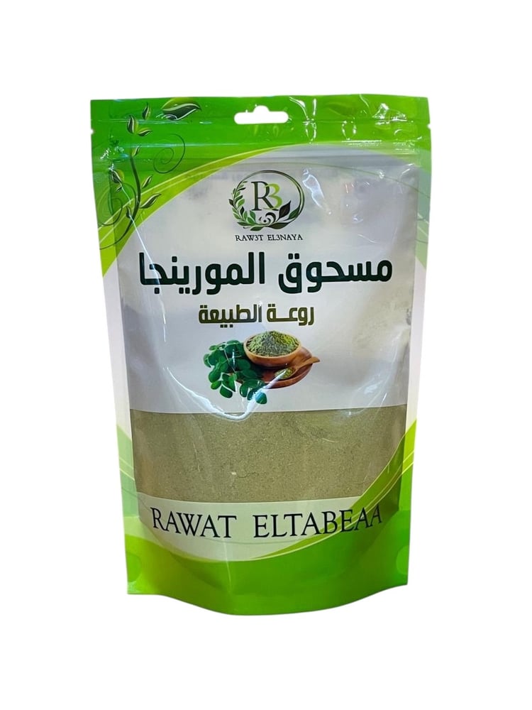 مسحوق المورينجا