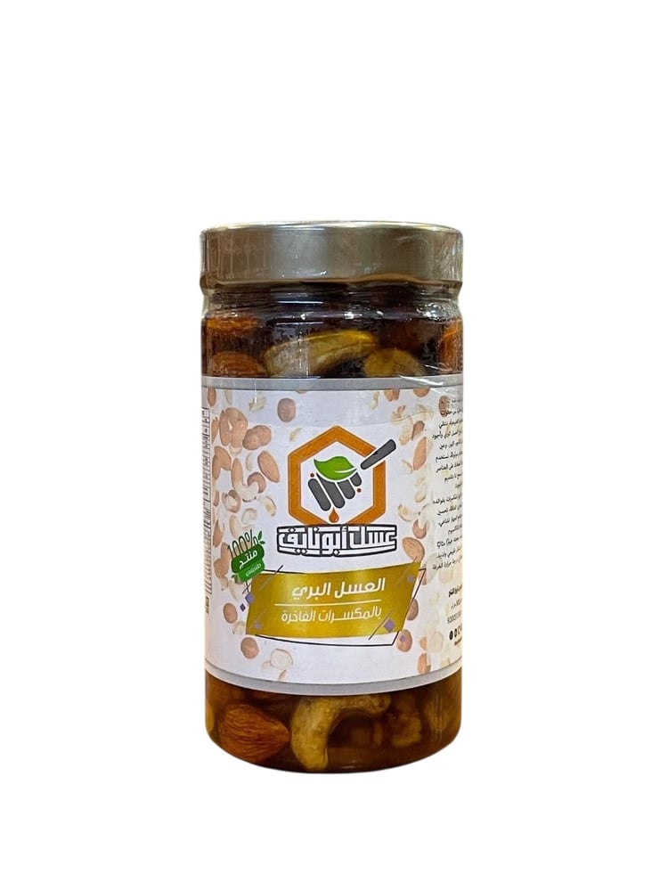 العسل البري بالمكسرات الفاخرة ابو نايف ٥٠٠ غرام