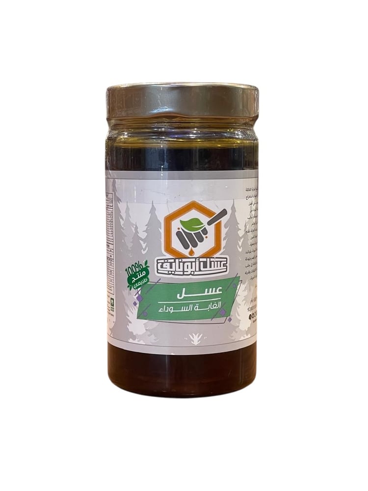 عسل الغابة السوداء ابو نايف ٥٠٠ غرام