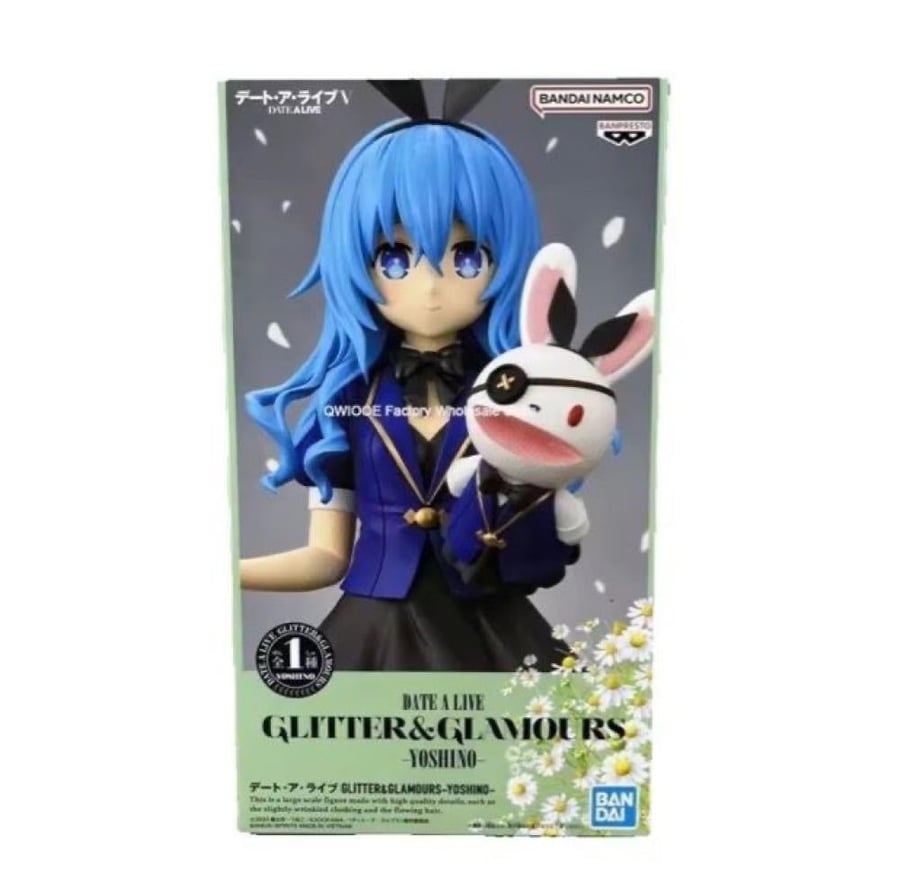 فيقر يوشينو - Figure Yoshino