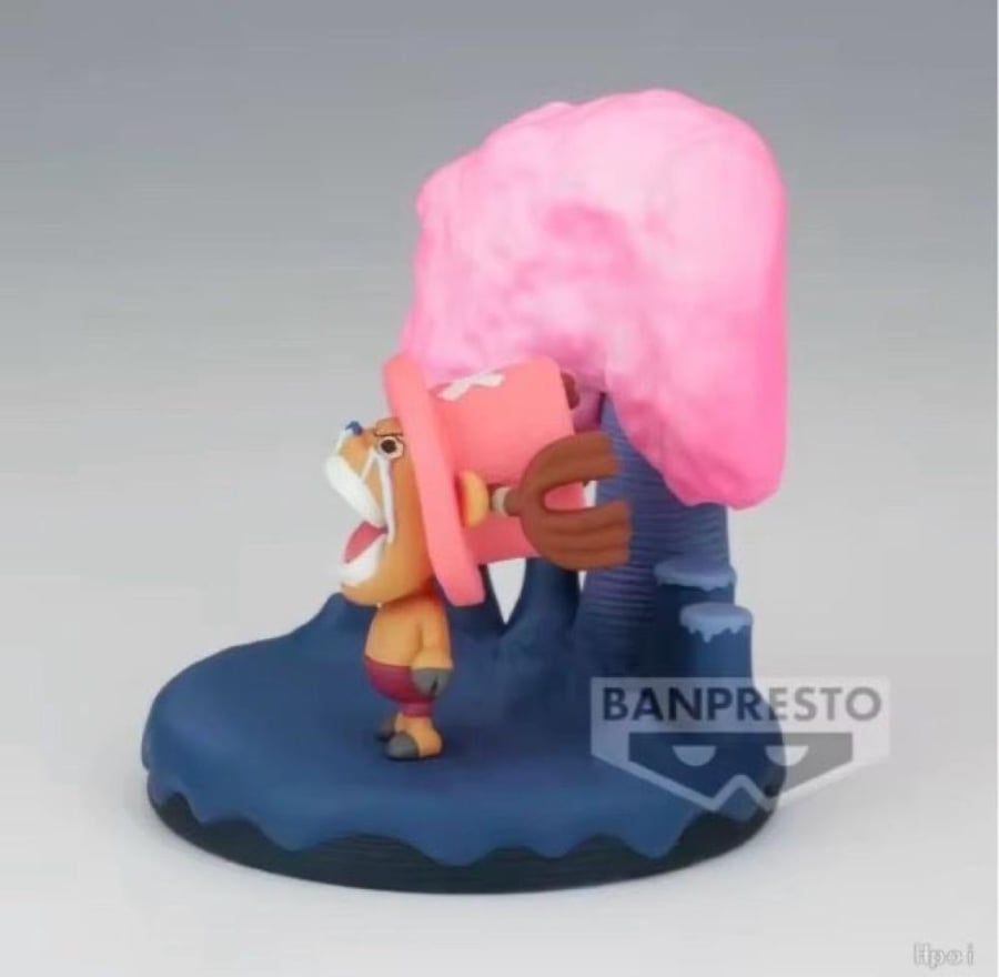 فيقر تشوبر - Figure Chopper