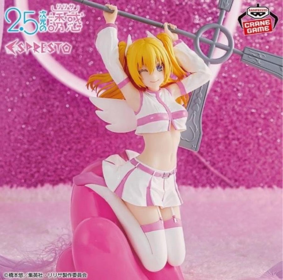 فيقر ليلييل - Figure Lilliel