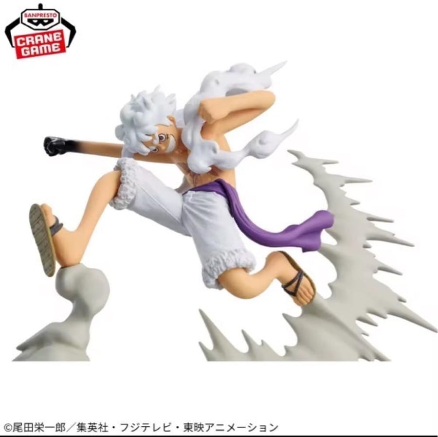 فيقر لوفي - Figure Luffy
