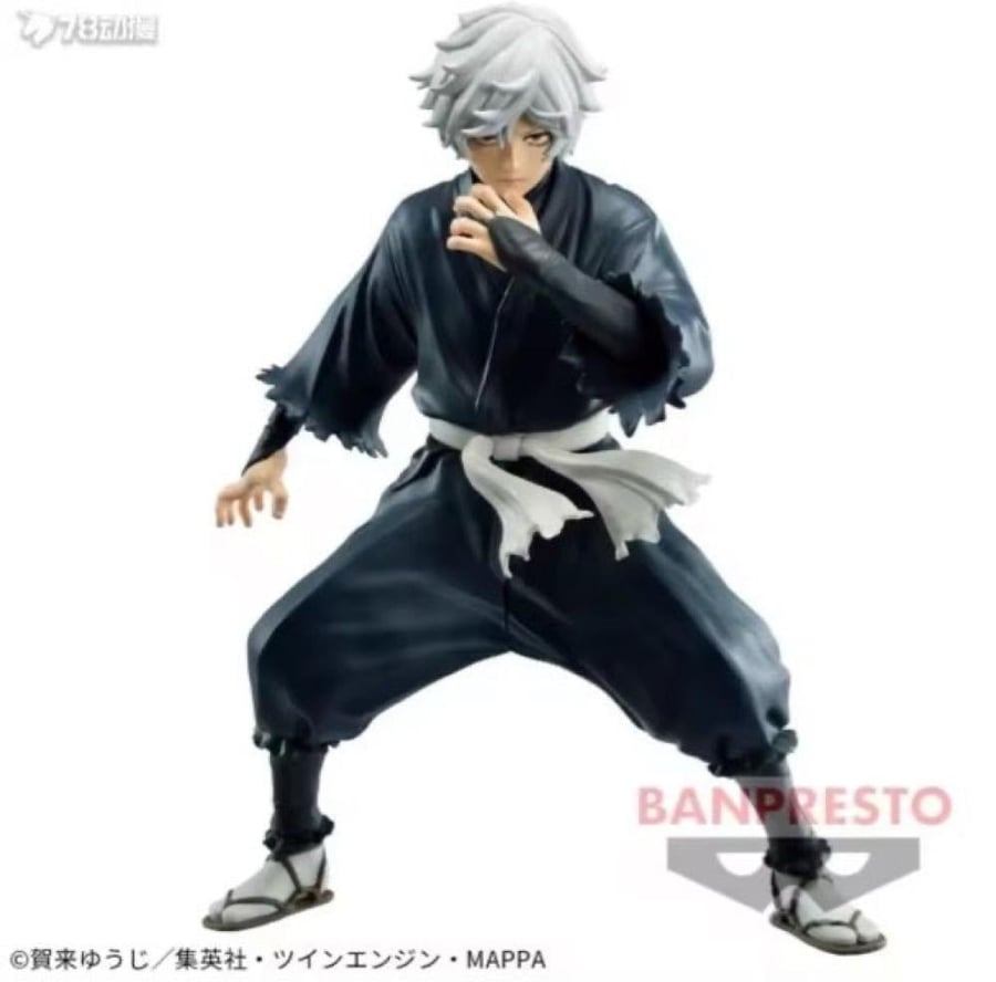 فيقر غابيمارو - Figure Gabimaru
