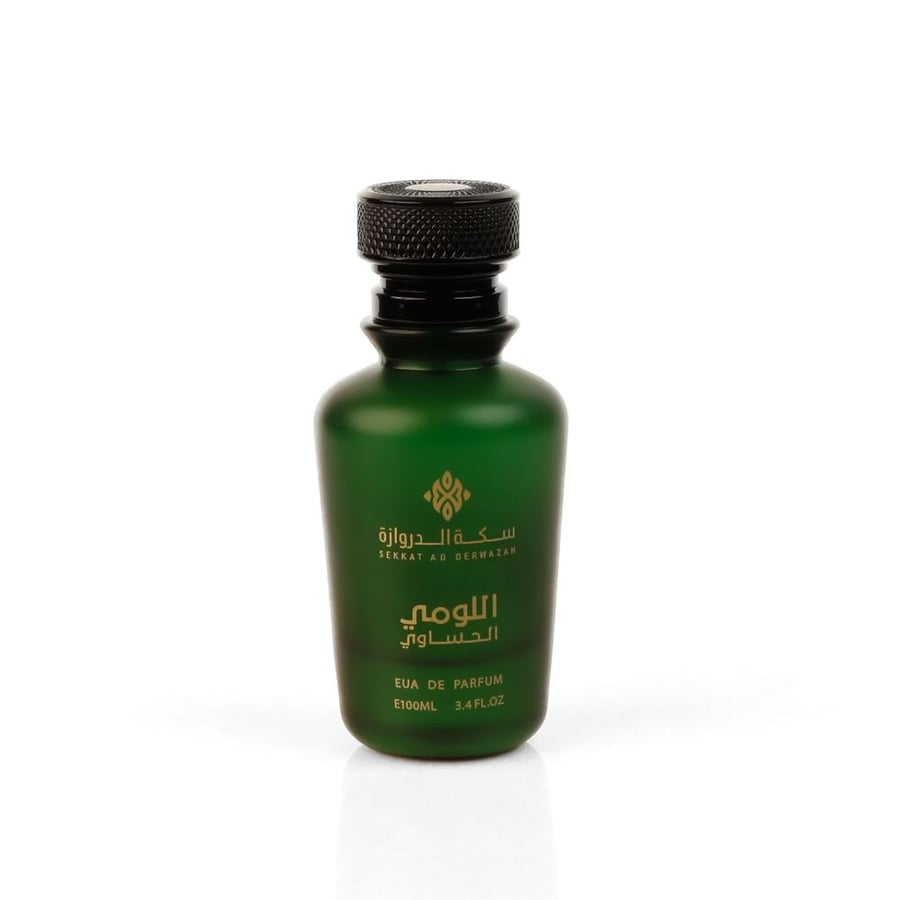 عطر اللومي (100 ملي )