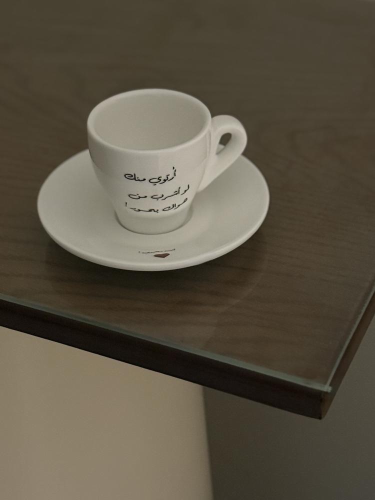 كوب اسبريسو