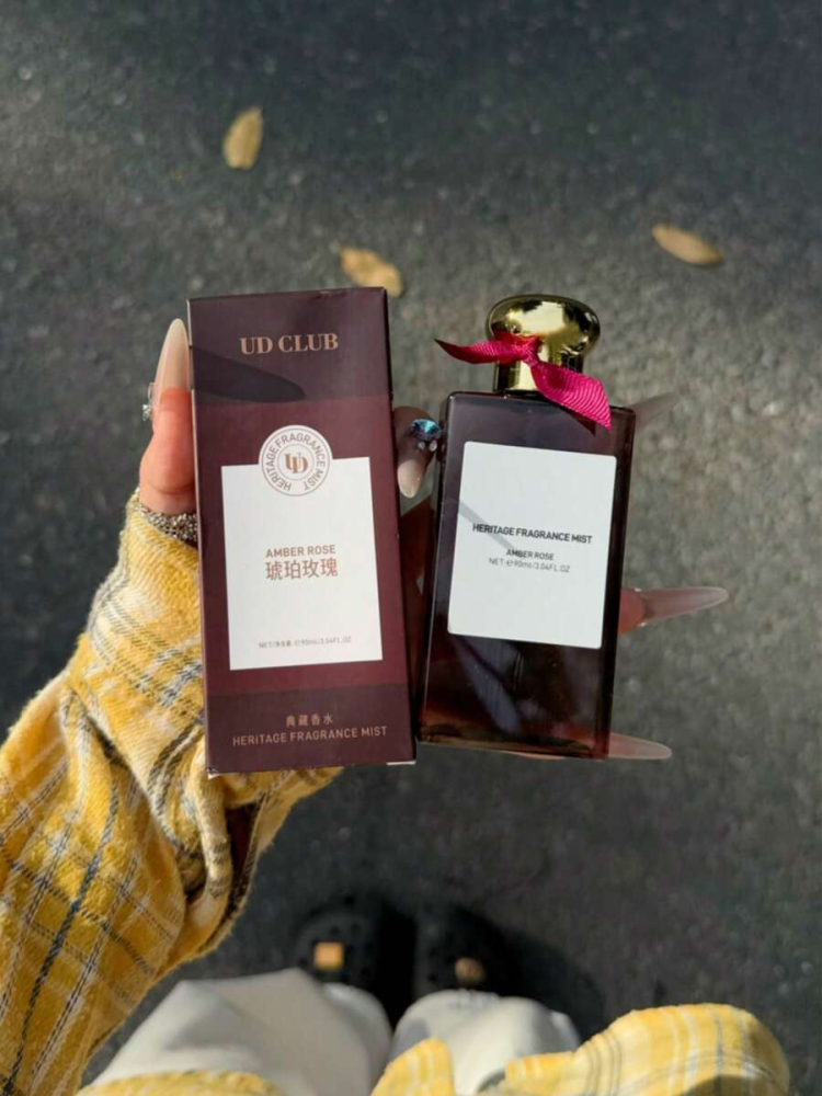عطر فاكهي