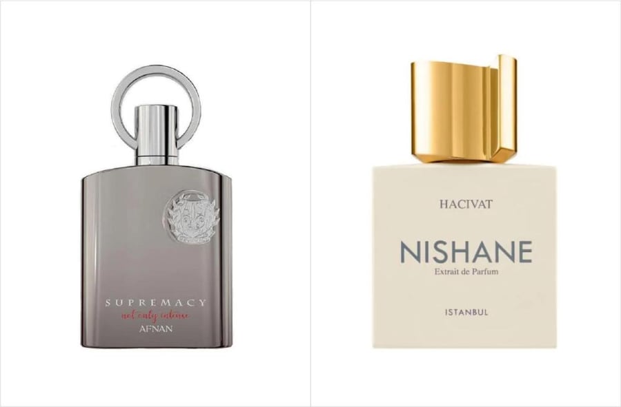 عطر افنان سوبريماسي نوت اونلي انتنس اكسترايت دو بارفيوم 100مل