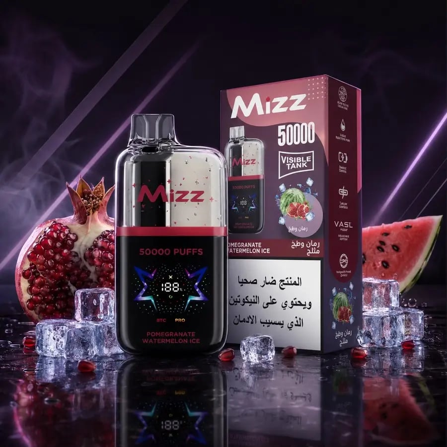 ميز ام 2 - 50 ألف سحبه - MIZZ