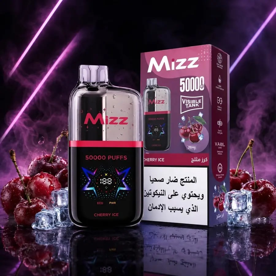 ميز ام 2 - 50 ألف سحبه - MIZZ