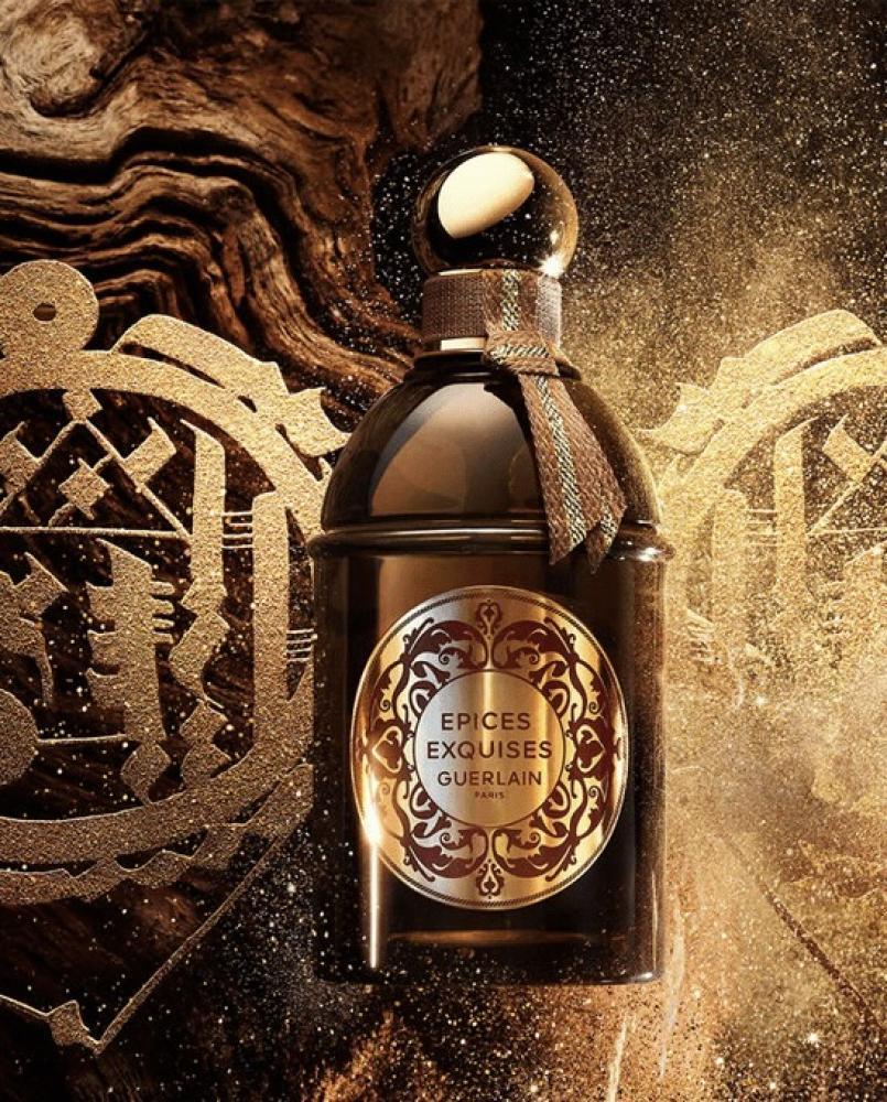عطر جيرلان ايبيس اكسكيز او دى بارفيوم - 125مل