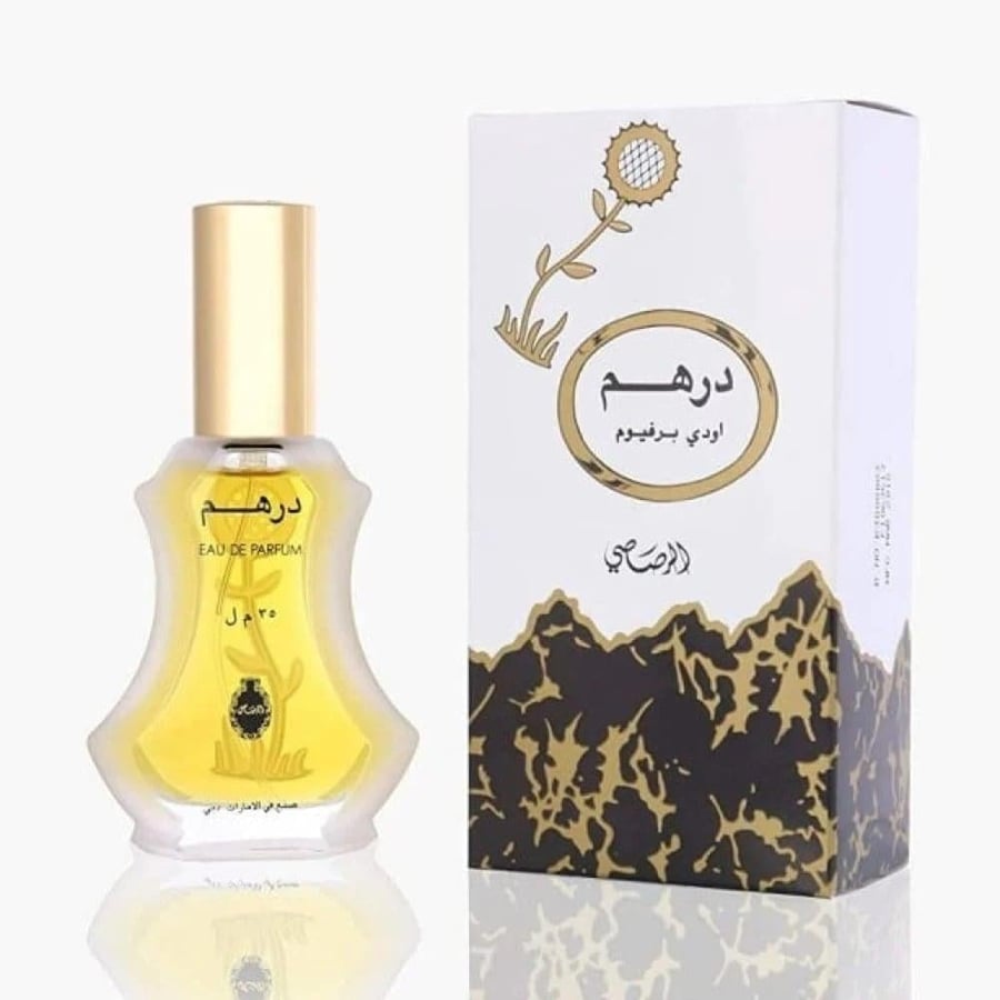 عطر درهم من الرصاصي 35م