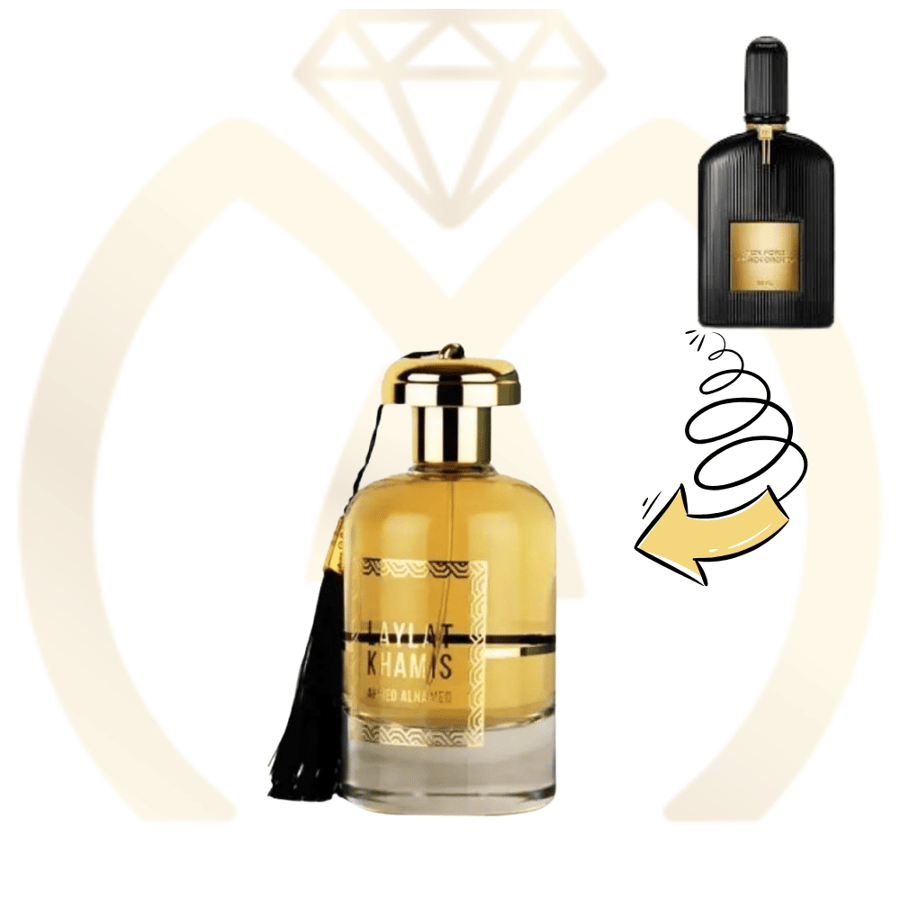 عطر ليلة خميس Lailat Khamis للنساء - 100مل