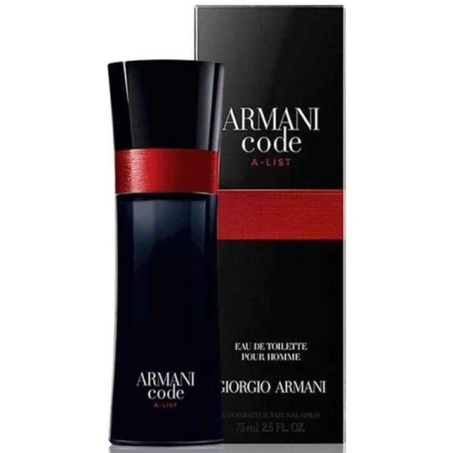 عطر ارماني كود اليست الرجالي او دو تواليت 75مل