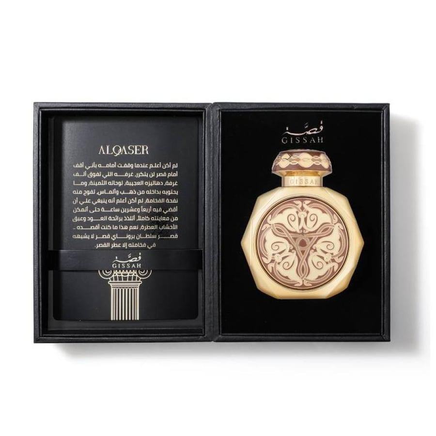 عطر قصة القصر 90مل