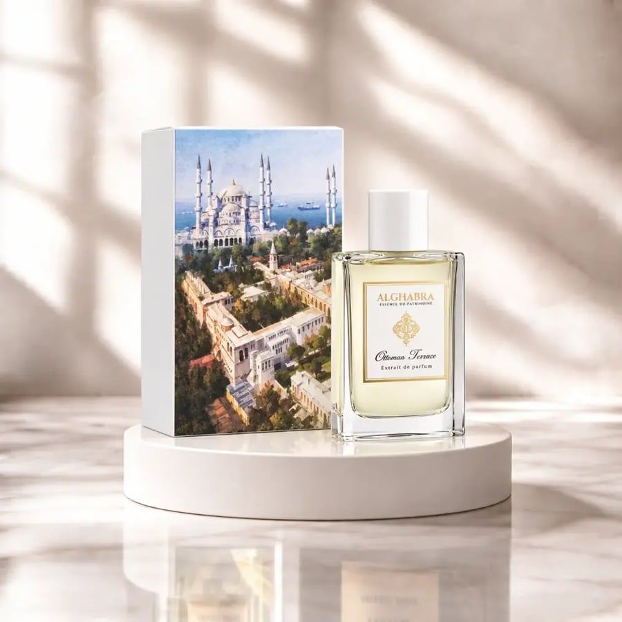 عطر الغبرا اوتومان تراجر اكستريت دو بارفيوم 50مل