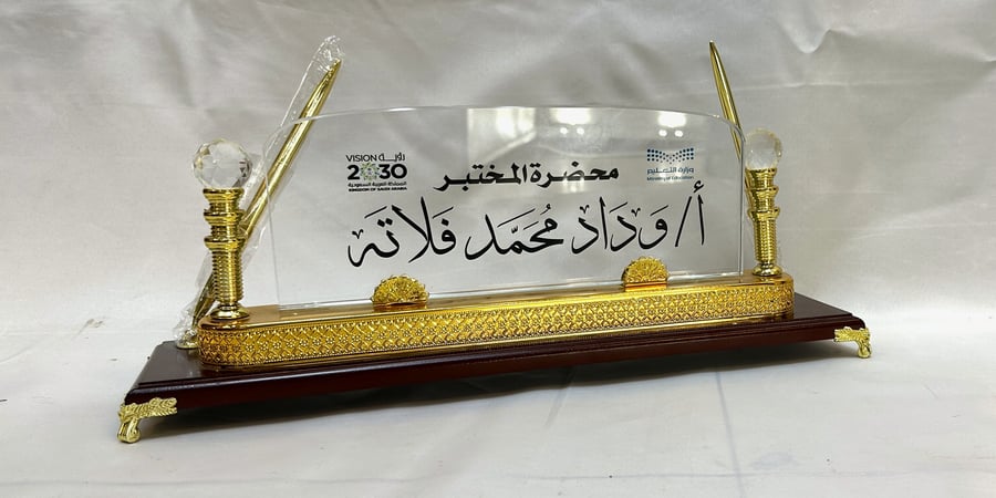 لوحه مكتب كرستال مع قلمين