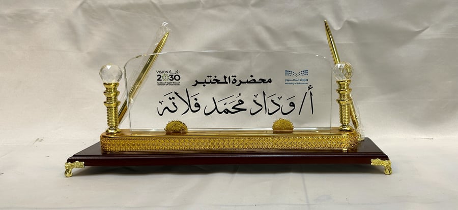 لوحه مكتب كرستال مع قلمين