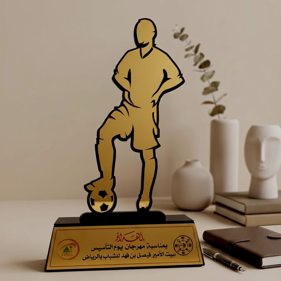 درع ايكريلك كرة القدم