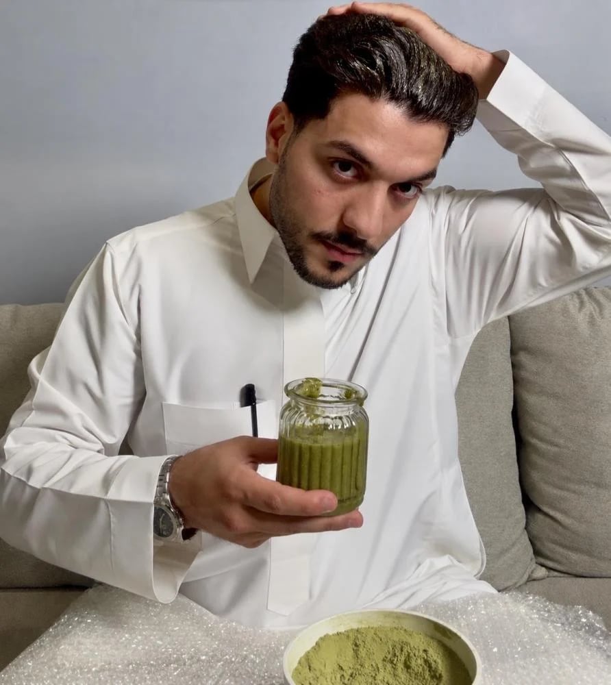 4 عبوات حناء المدينة نقي بودر
