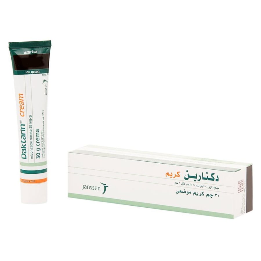 Daktarin 2/100 30g - Cream داكتارين 2 /100 30 جرام - كريم