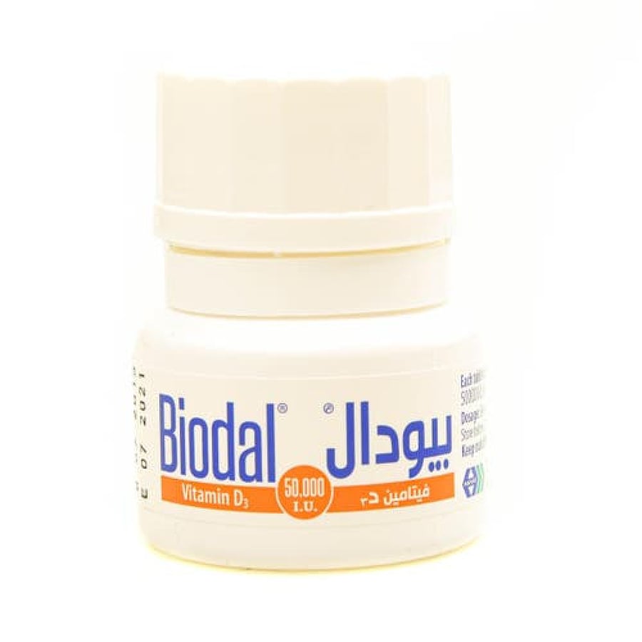 Biodal 50000IU - 20 Tablet بايودال 50000 وحدة دولية - 20 حبة
