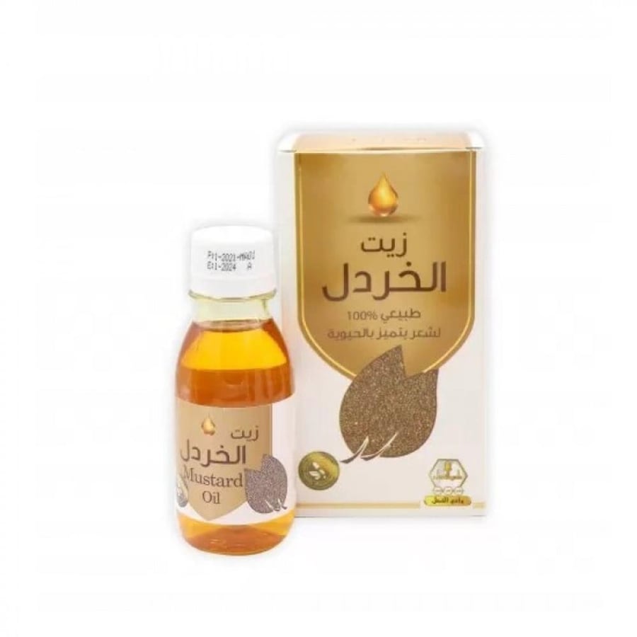 وادي النحل خردل 125 مل - زيت