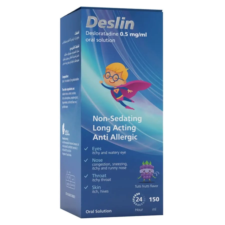 Deslin 0.5mg/ml 150ml - Oral Solution ديسلين 0.5 مجم/مل 150 مل - محلول شراب