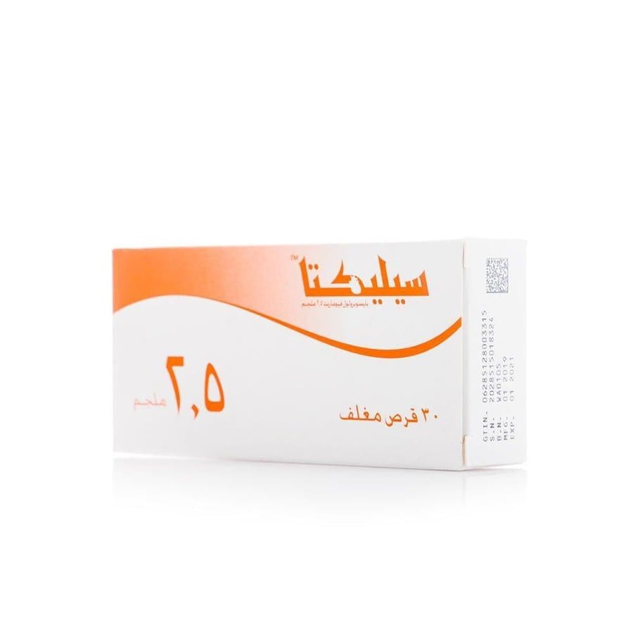 سيليكتا 2.5 مجم - 30 حبة