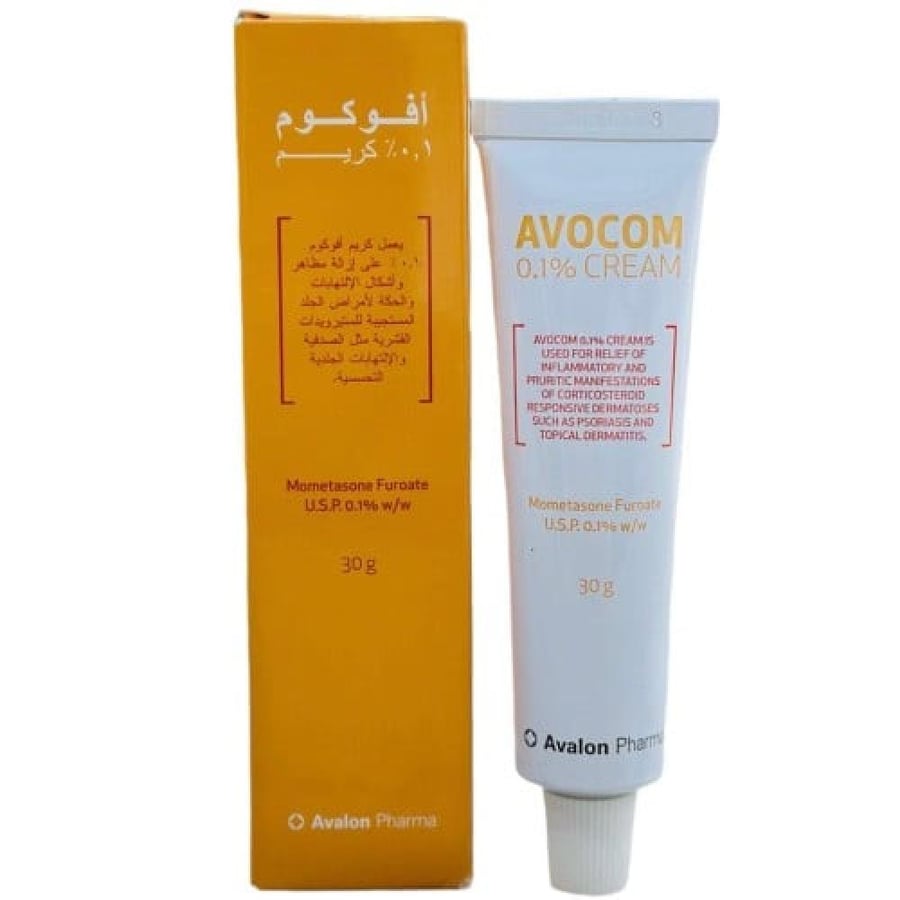 Avocom 0.1/100 30g - Cream افوكوم 0.1 /100 30 جرام - كريم