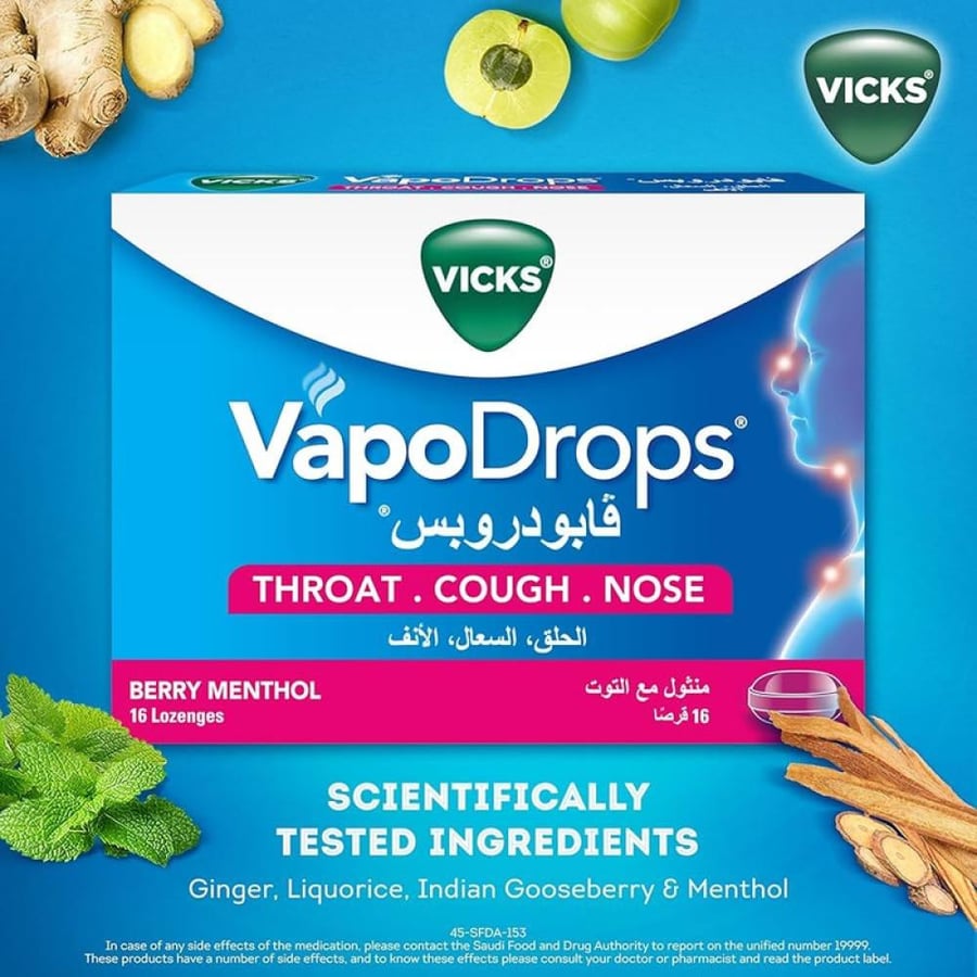 Vicks VapoDrops berry Menthol - 32 Lozenge