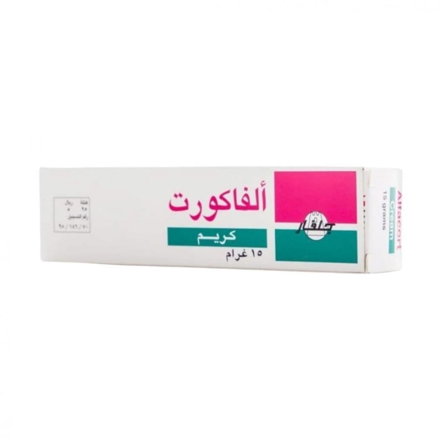 Alfacort 1/100 15g - Cream ألفاكورت 1 /100 15 جرام - كريم