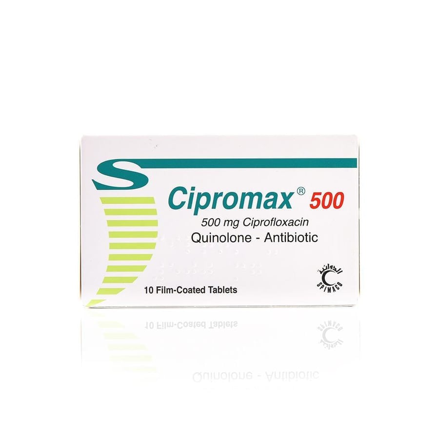 Cipromax 500mg - 10 Tablet سيبروماكس 500 مجم - 10 حبة