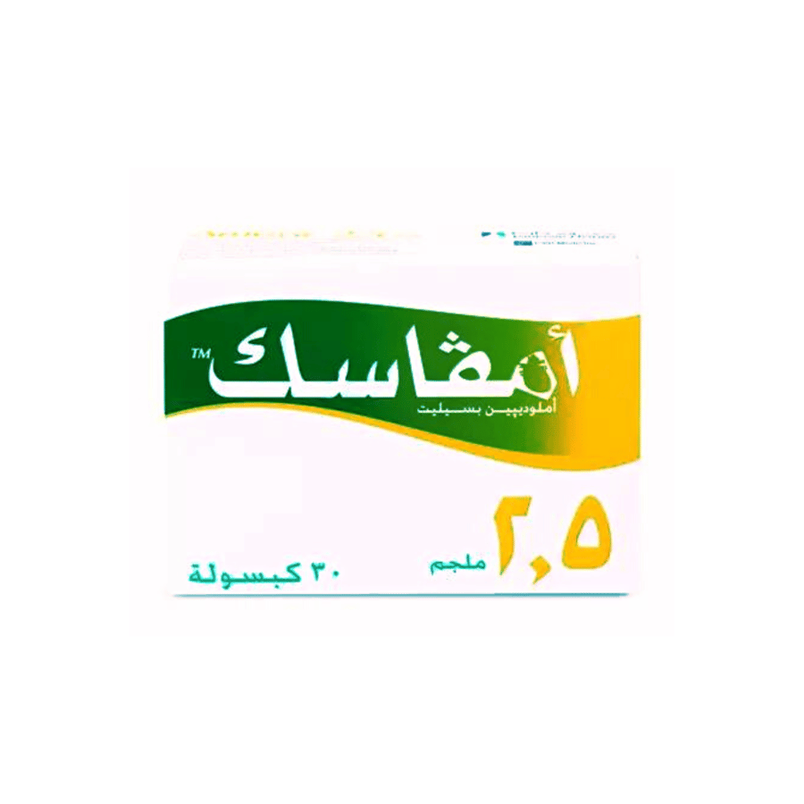 Amvasc 2.5mg - 30 Capsule امفاسك 2.5 مجم - 30 كبسولة