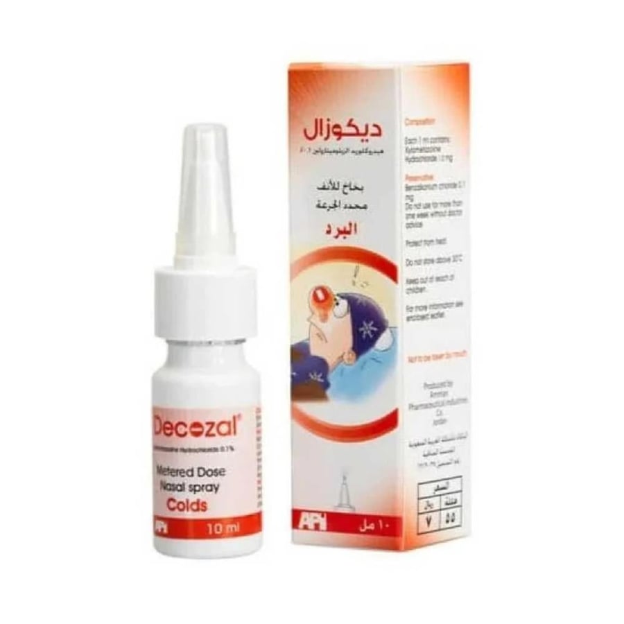 ديكوزال 0.1 /100 10 مل - بخاخ