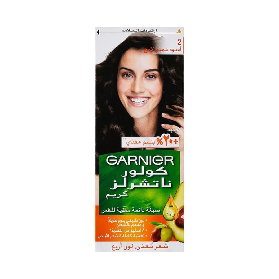 Garnier Color Naturals 2 deep luminous black - Hair Colour