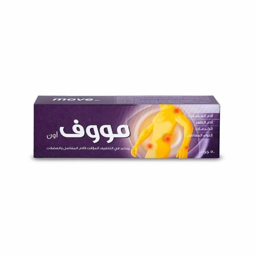 مووف كريم 50 جرام