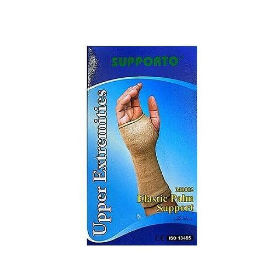 سابورتو M0002 ل - دعامة كف