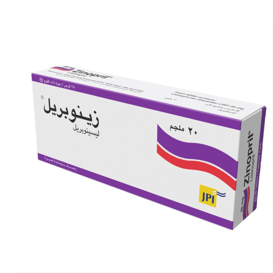 زينوبريل 20 مجم - 28 حبة