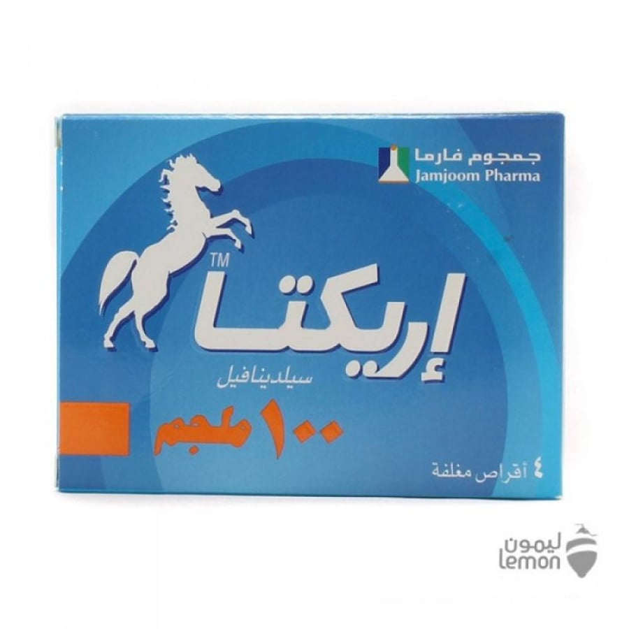 Erecta 100mg - 4 Tablet ايريكتا 100 مجم - 4 حبة