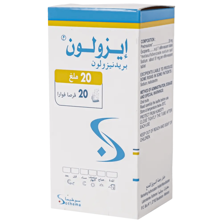 Isolone 20mg - 20 Effervescent Tablet ايزولون 20 مجم - 20 حبة فوارة
