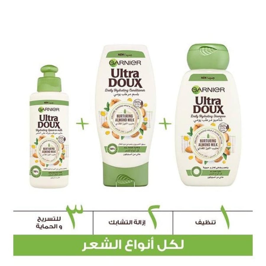 غارنييه الترا دو حليب اللوز 400 مل - شامبو