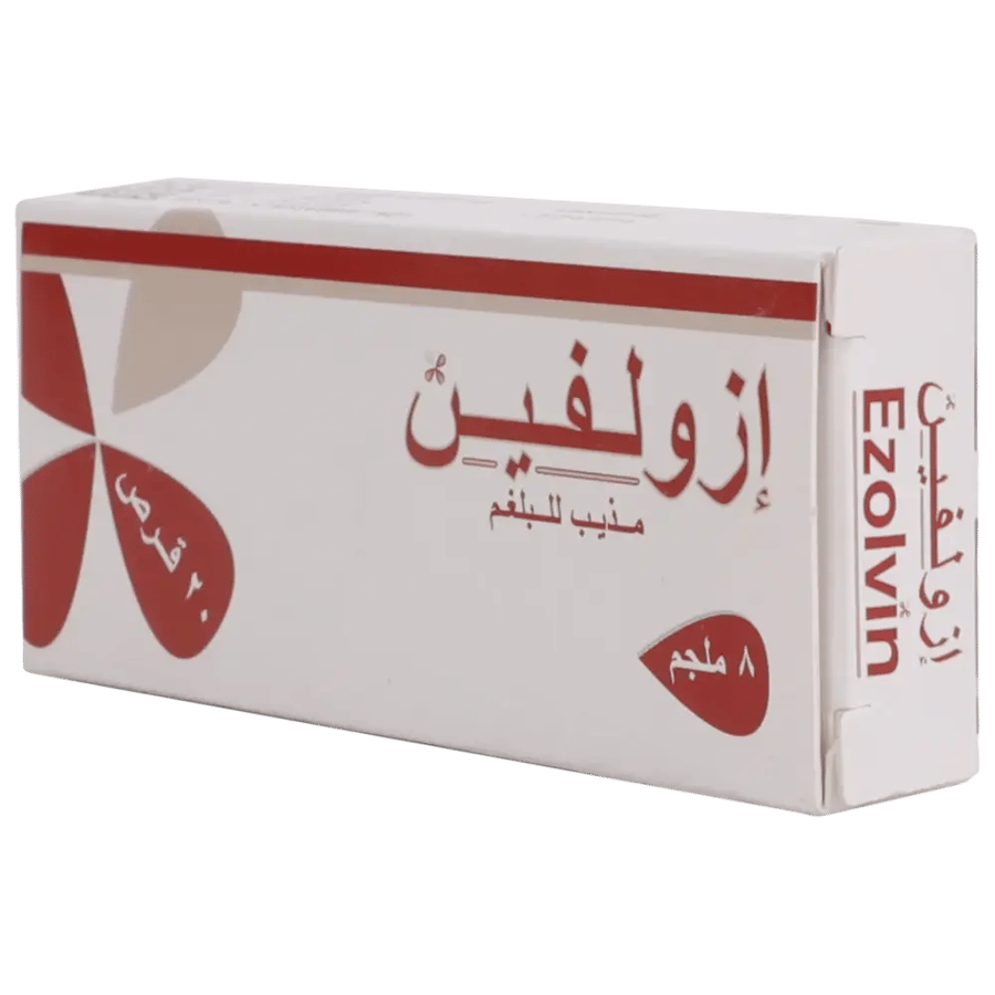 Ezolvin 8mg - 20 Tablet إيزولفين 8 مجم - 20 حبة