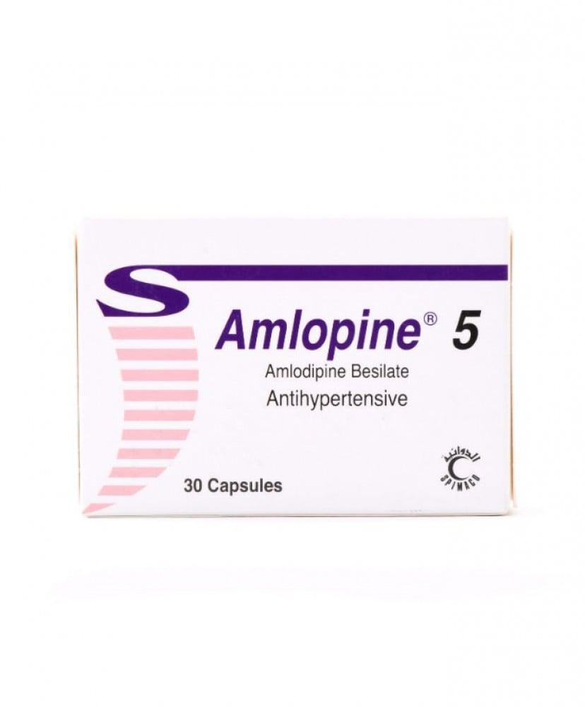 Amlopine 5mg - 30 Capsule املوبين 5 مجم - 30 كبسولة