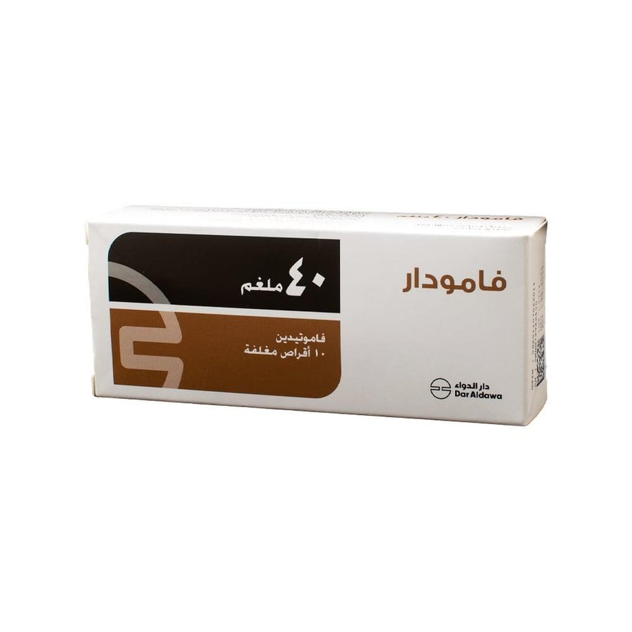 Famodar 40mg - 10 Tablet فامودار 40 مجم - 10 حبة