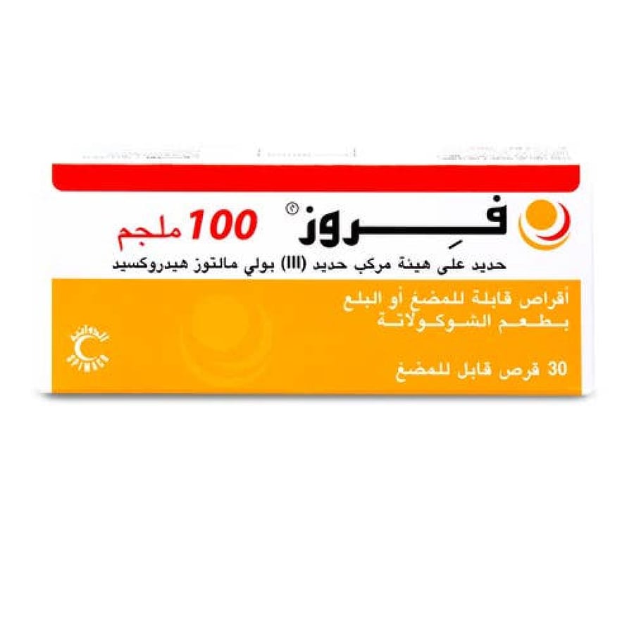 Ferose 100mg - 30 Tablet فيروز 100 مجم - 30 حبة