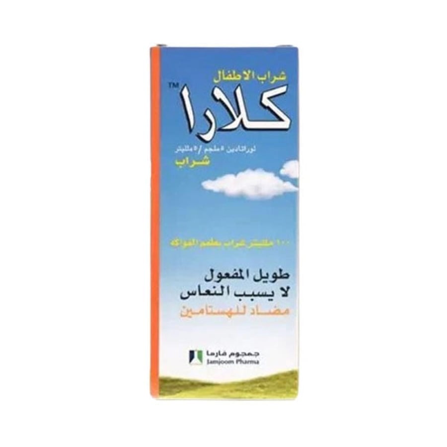 كلارا 5مجم/5مل 100 مل شراب