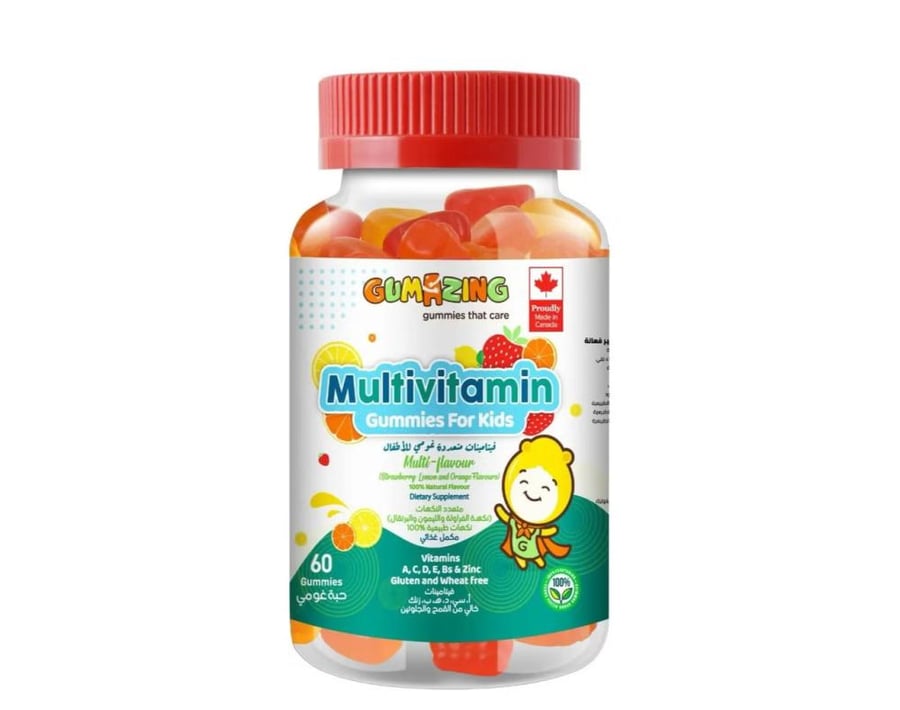 GUMAZING MULTIVITAMINS 60 GUMMIES